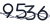 更换验证码